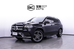 奔馳GLS 奔馳 2022款 改款二 GLS 450 4MATIC 時(shí)尚型