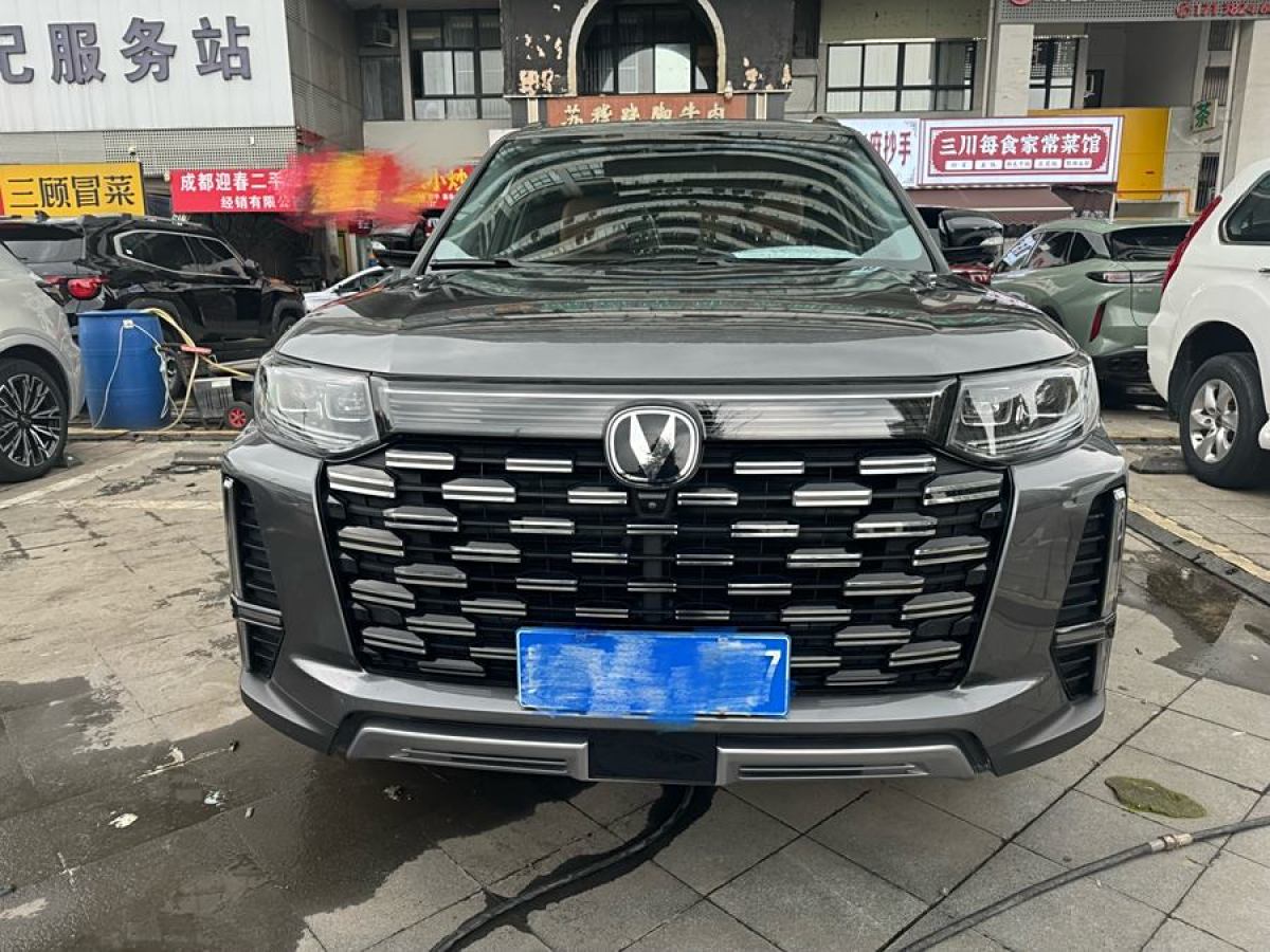 長(zhǎng)安 CS95  2023款 2.0T 兩驅(qū)豪華型PLUS圖片