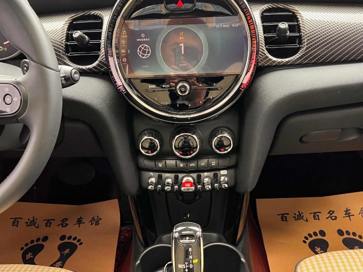 MINI MINI  2023款 2.0T COOPER S 藝術(shù)家圖片