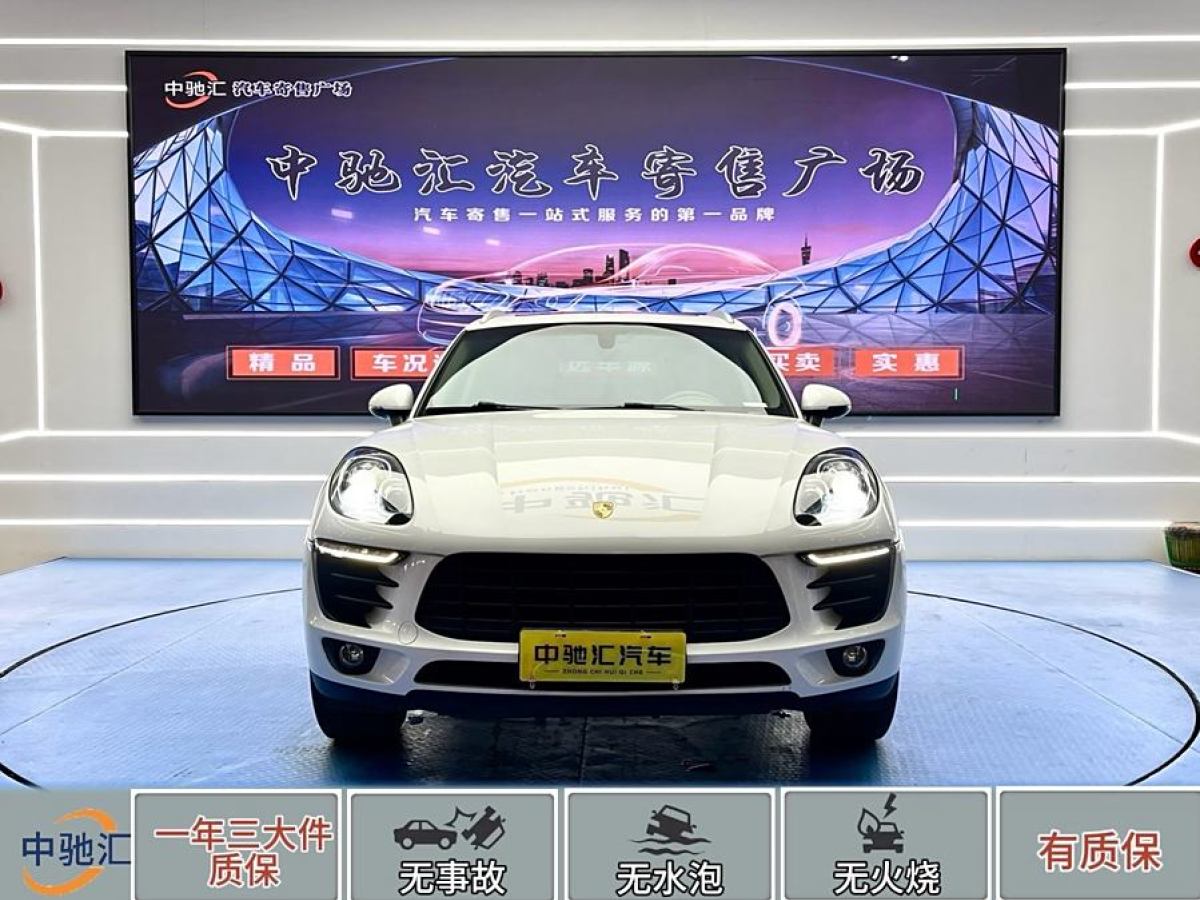 保时捷 Macan  2014款 Macan 2.0T图片