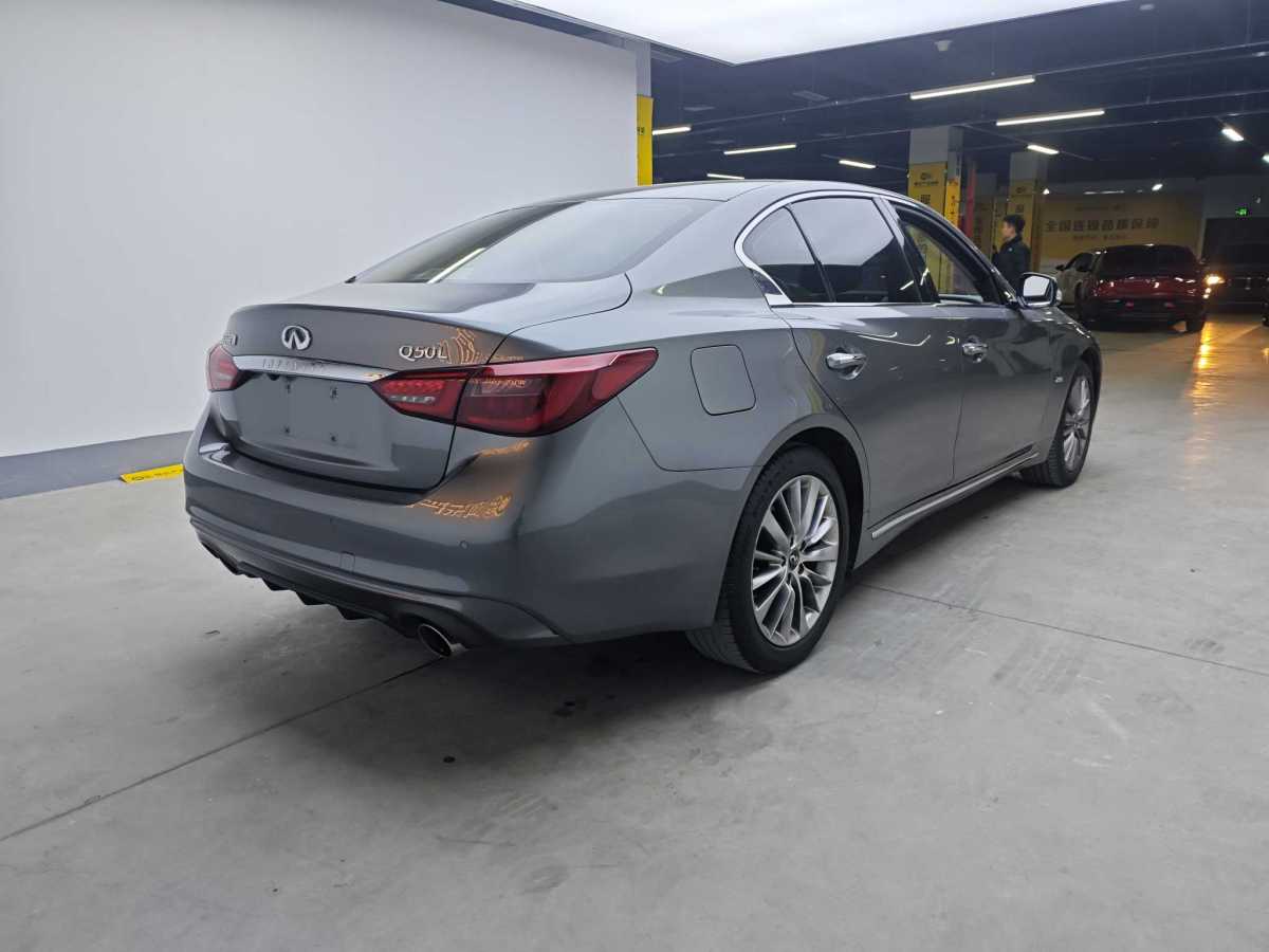 英菲尼迪 Q50L  2018款  2.0T 逸享版 國(guó)VI圖片