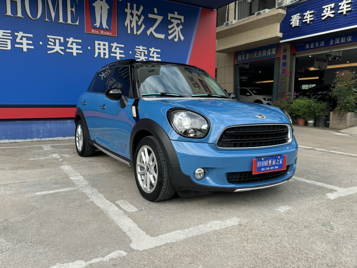 2016年11月MINI COUNTRYMAN  2016款 1.6T COOPER ALL4 Fun裝備控