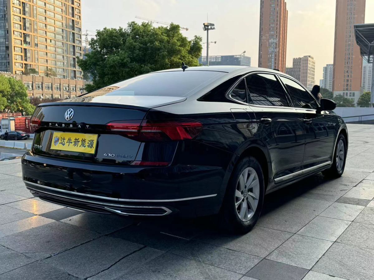 大眾 帕薩特新能源  2023款 430PHEV 混動(dòng)精英版圖片