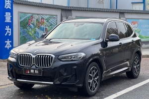 宝马X3 宝马 xDrive25i M运动套装