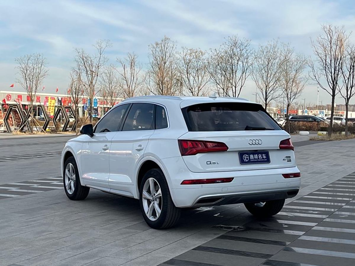 奧迪 奧迪Q5L  2018款  40 TFSI 榮享進取型 國VI圖片