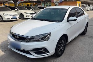 帝豪 吉利  領(lǐng)軍版 1.5L CVT豪華型 國VI