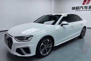 奧迪A4L 奧迪 40 TFSI 時(shí)尚動(dòng)感型