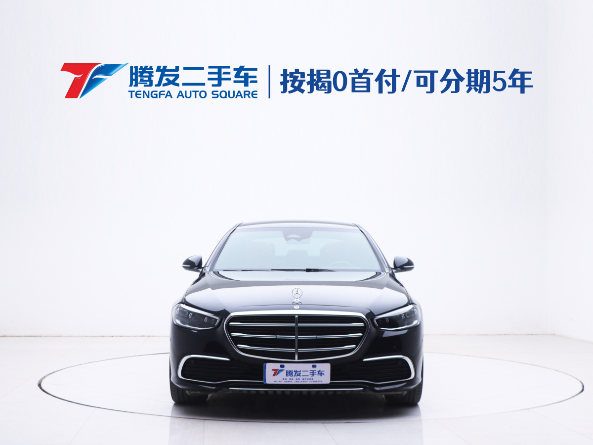 奔馳 奔馳S級  2022款 改款 S 400 L 商務型圖片