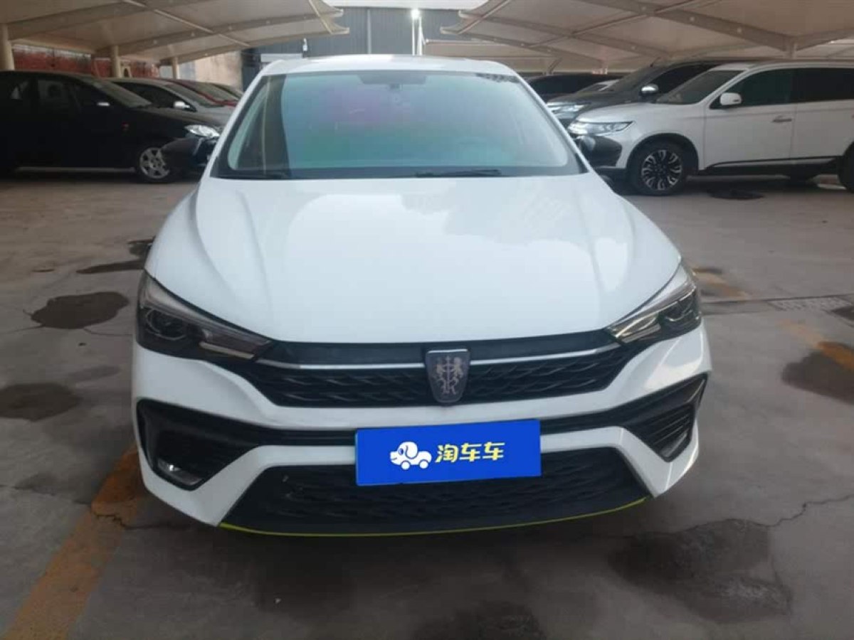 榮威 i5  2021款 改款 1.5L CVT鉆石版圖片