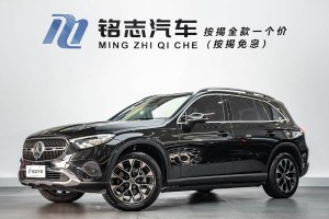 奔馳GLC 奔馳 GLC 260 L 4MATIC 動感型 5座