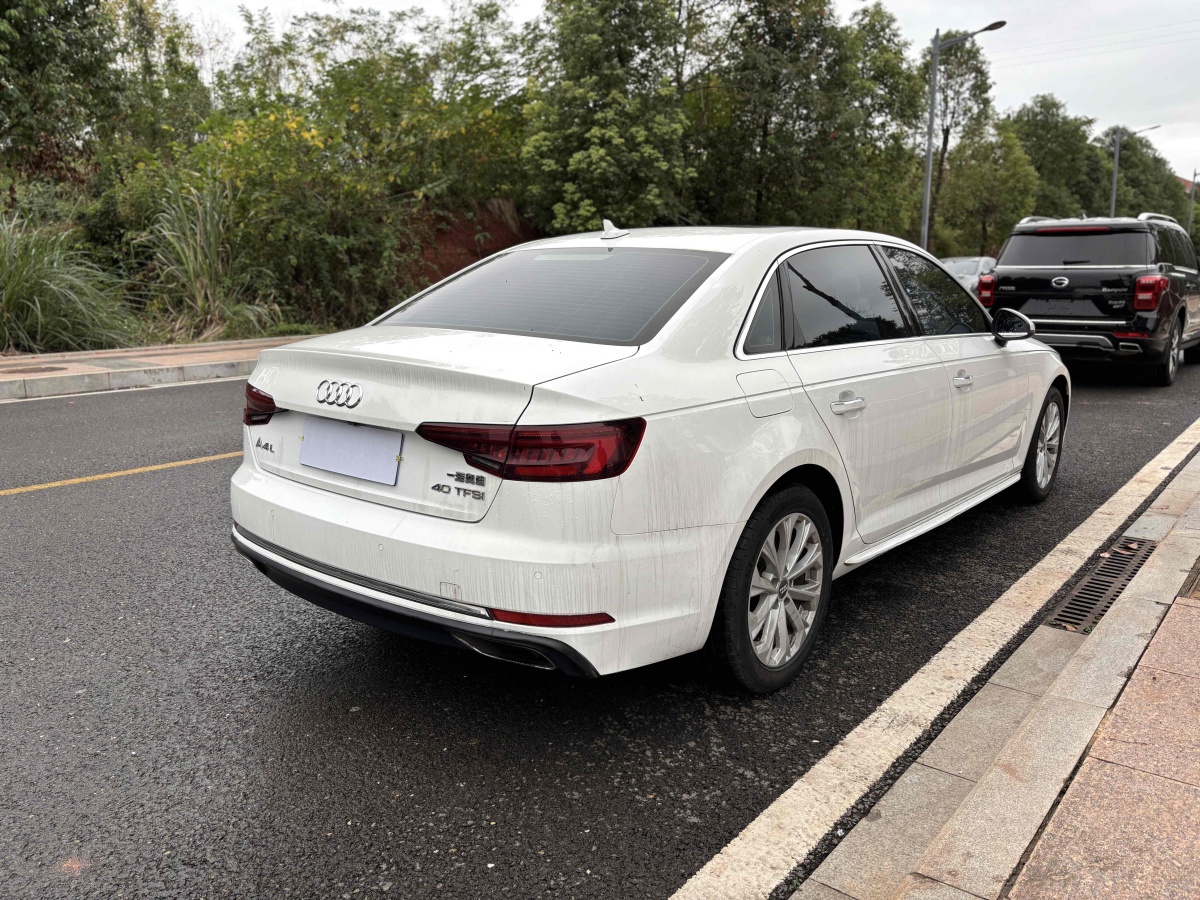 奧迪 奧迪A4L  2019款 40 TFSI 進(jìn)取型 國VI圖片