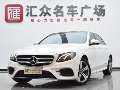 2020年1月 奔馳 奔馳E級 改款 E 260 L 運(yùn)動型圖片