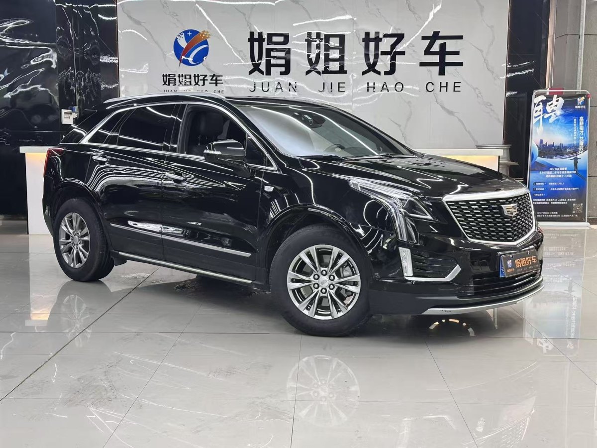 凱迪拉克 XT5  2020款 改款 28T 豪華型圖片