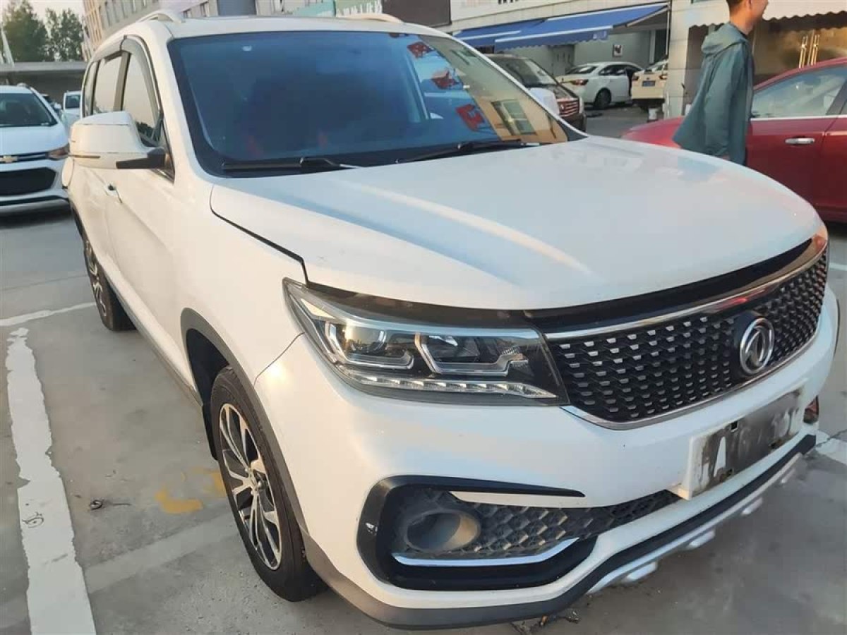 東風(fēng)風(fēng)行 景逸X5  2017款 1.6L CVT豪華型圖片
