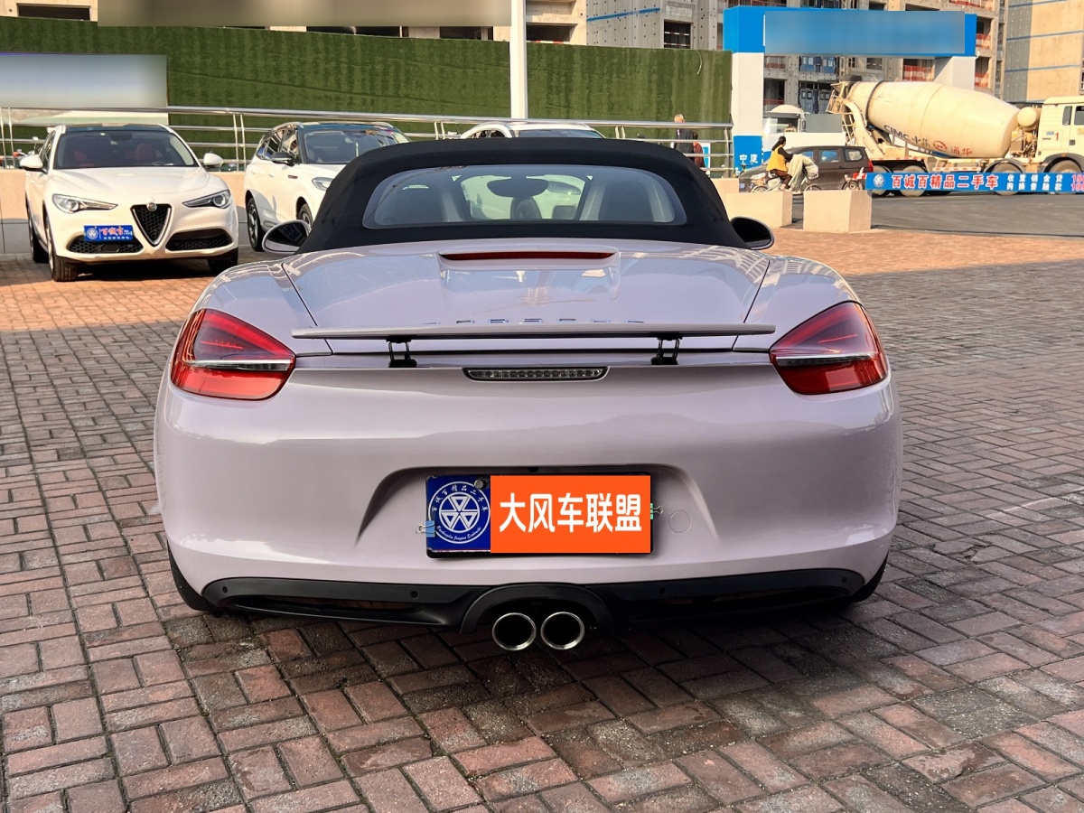 保時捷 Boxster  2015款 Boxster Style Edition 2.7L圖片