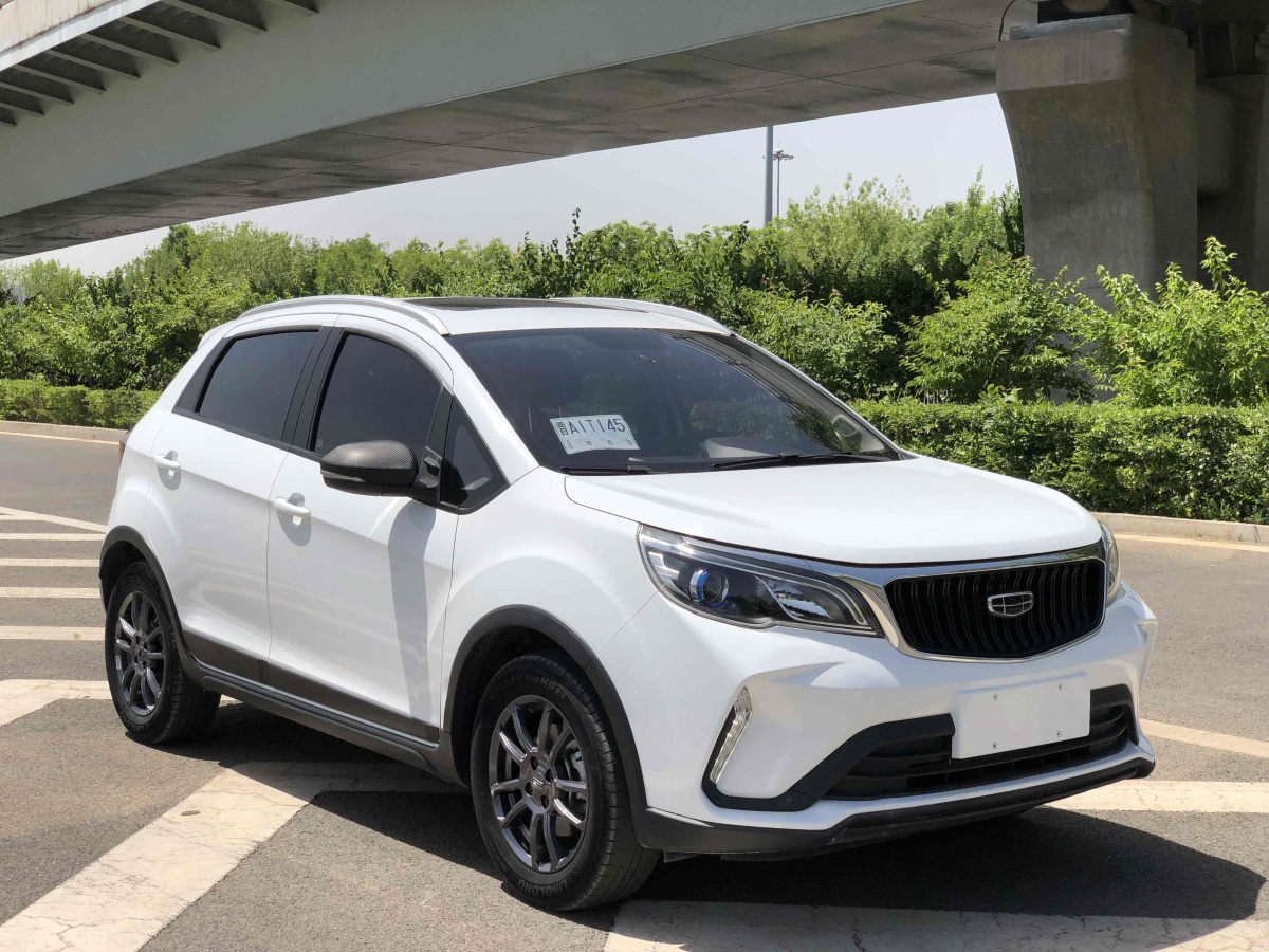 2021年8月吉利 遠(yuǎn)景X3  2021款 PRO 1.5L CVT尊貴型