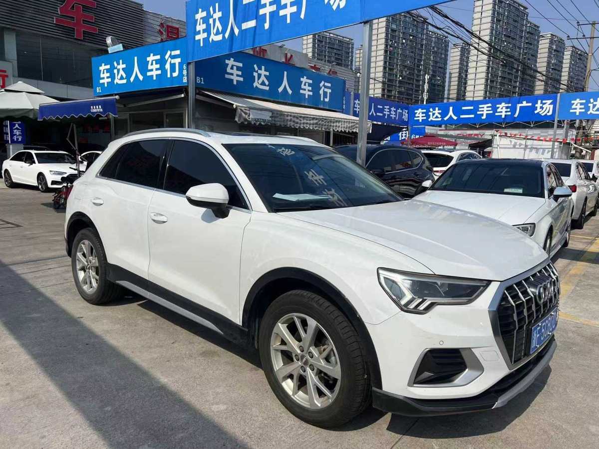 奧迪 奧迪Q3  2024款 35 TFSI 進(jìn)取致雅型圖片