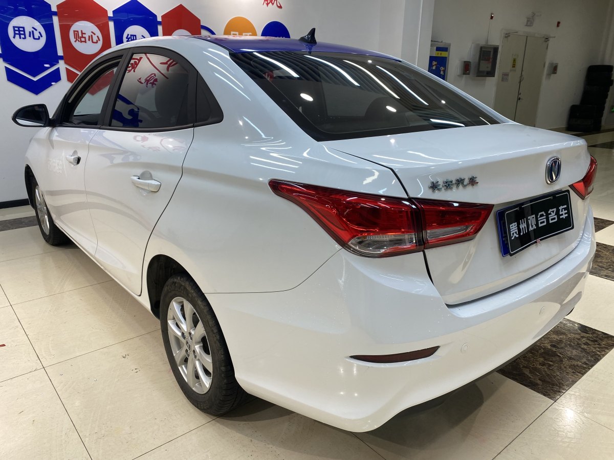 長安 悅翔  2019款  1.5L DCT舒適型 國VI圖片