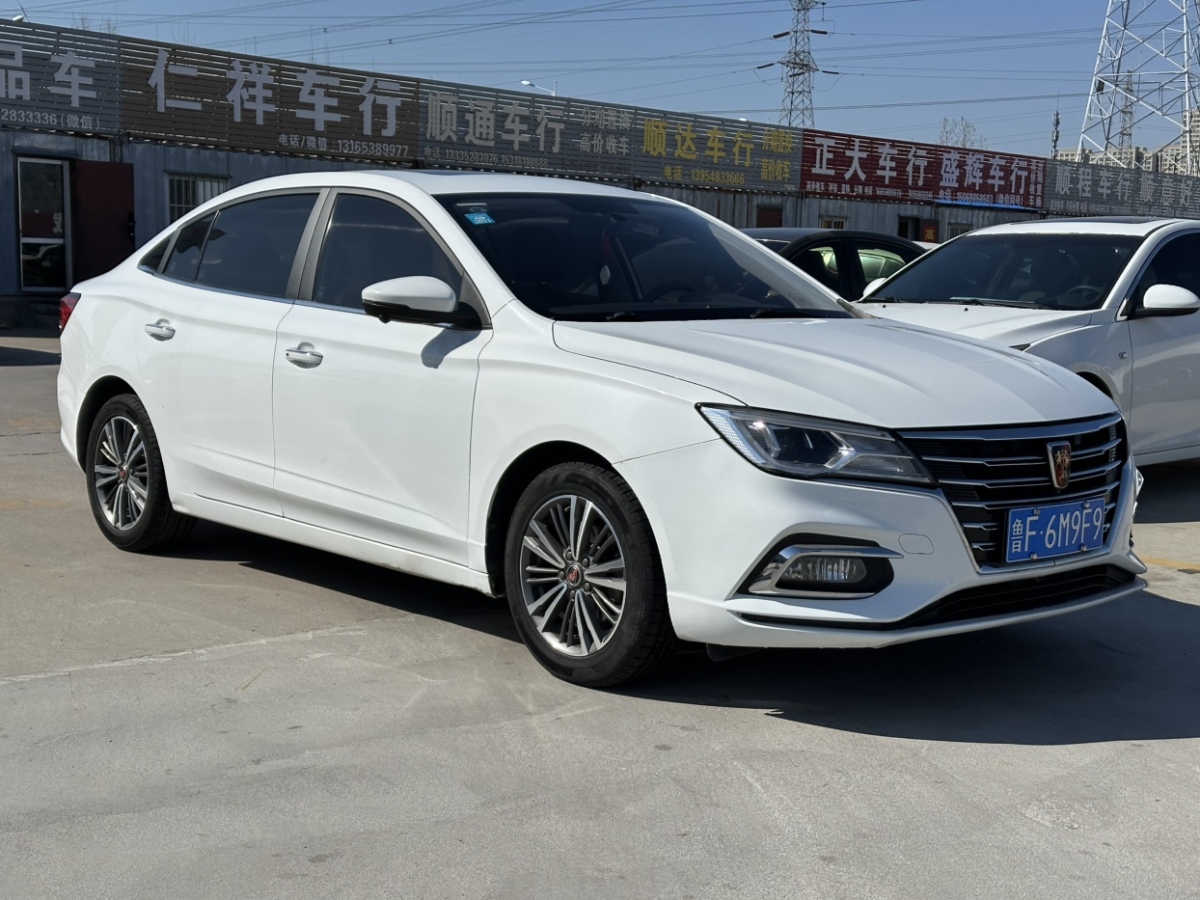 2019年3月榮威 i5  2019款 1.5L 自動4G互聯(lián)朗豪版