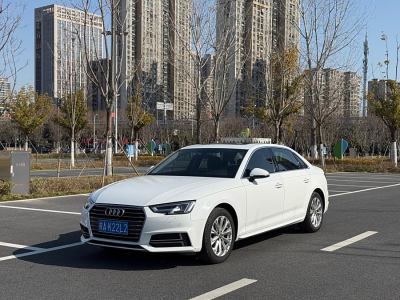 2019年9月 奧迪 奧迪A4L 40 TFSI 進(jìn)取型 國VI圖片