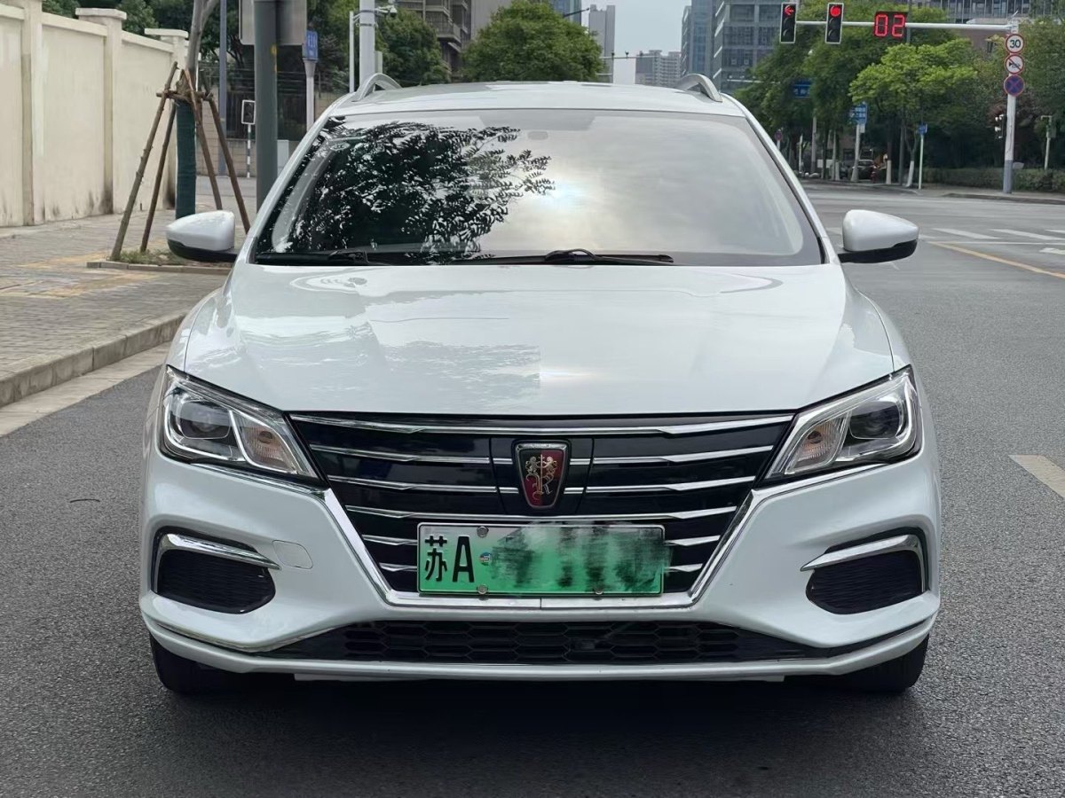 榮威 Ei5  2018款 互聯(lián)網(wǎng)旗艦版圖片