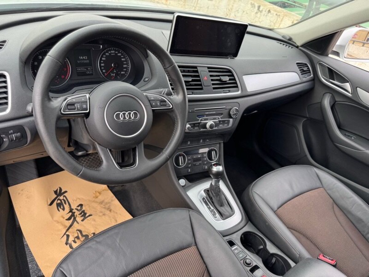 奧迪 奧迪Q3  2016款 30 TFSI 時(shí)尚型圖片