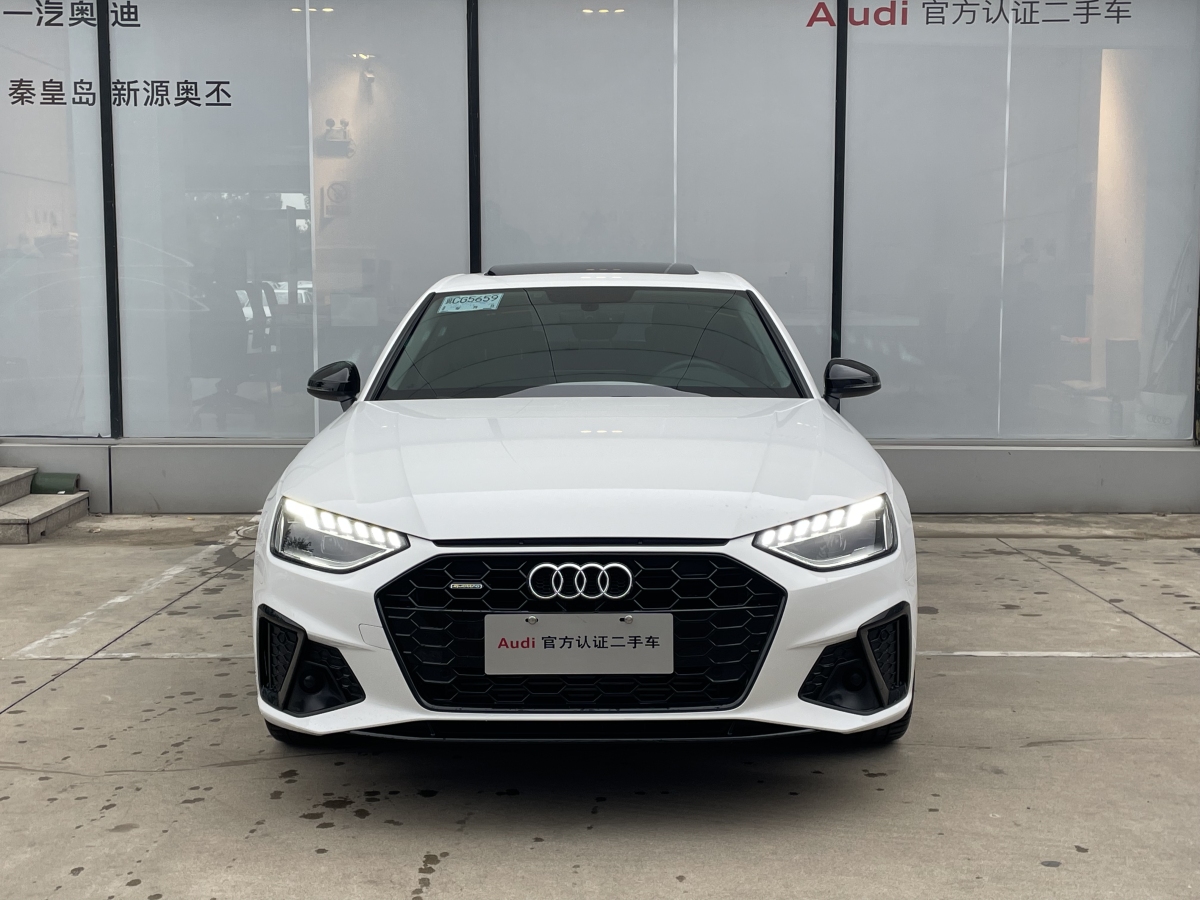 2022年9月奧迪 奧迪A4L  2022款 40 TFSI 豪華動(dòng)感型