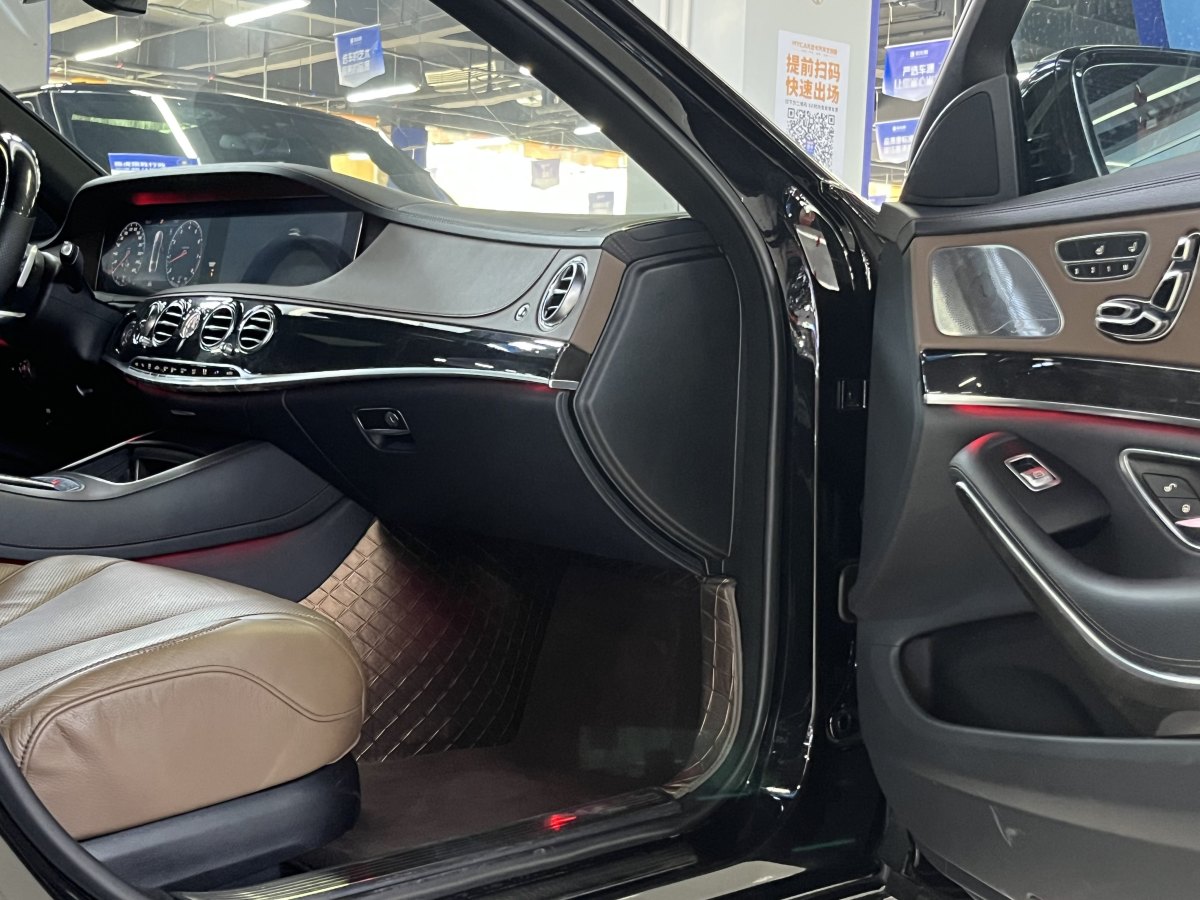 2019年4月奔馳 奔馳S級(jí)  2019款 S 450 L 4MATIC