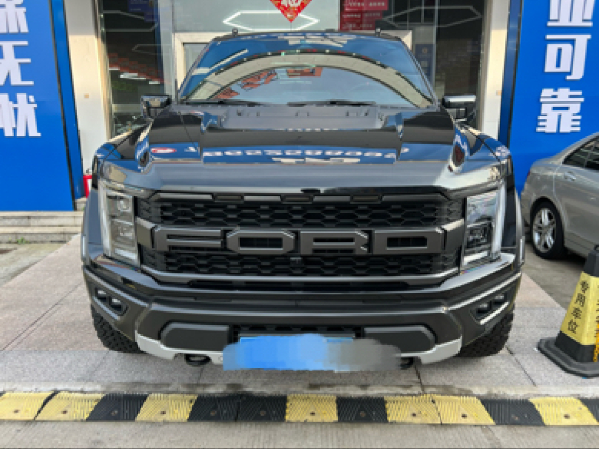 福特 F-150  2023款 3.5T 猛禽圖片