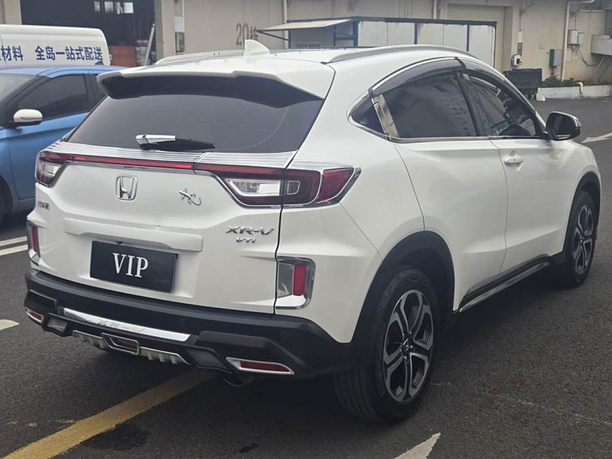 本田 XR-V  2015款 1.8L VTi CVT豪華版圖片