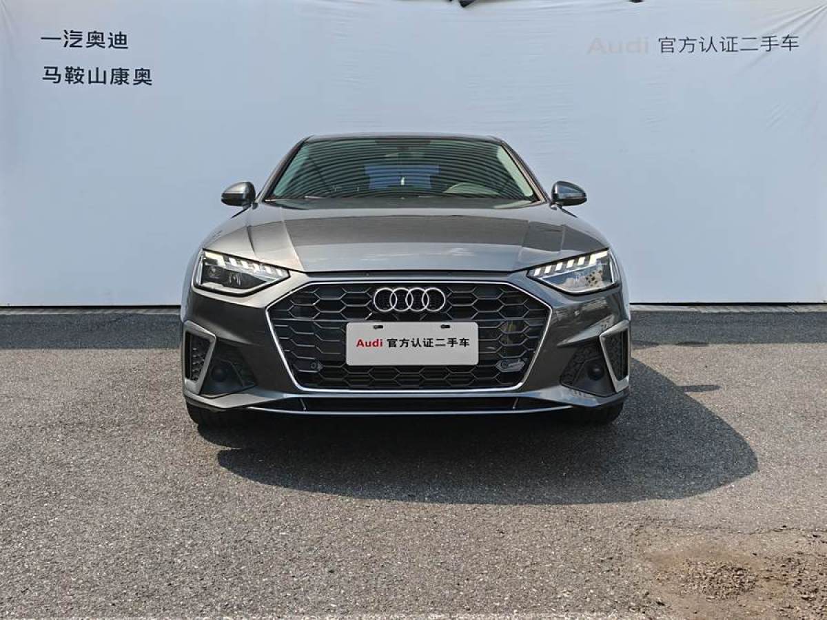 奧迪 奧迪A4L  2020款 40 TFSI 時(shí)尚動(dòng)感型圖片