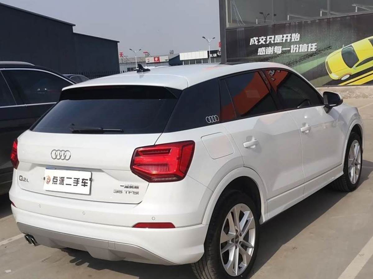 2019年4月奧迪 奧迪Q2L  2024款 35TFSI 豪華致雅型