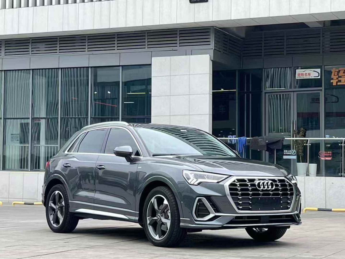 奧迪 奧迪Q3  2021款 35 TFSI 進(jìn)享人生版圖片
