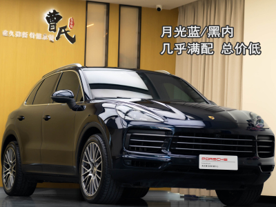 2019年7月 保時捷 Cayenne Cayenne 3.0T圖片