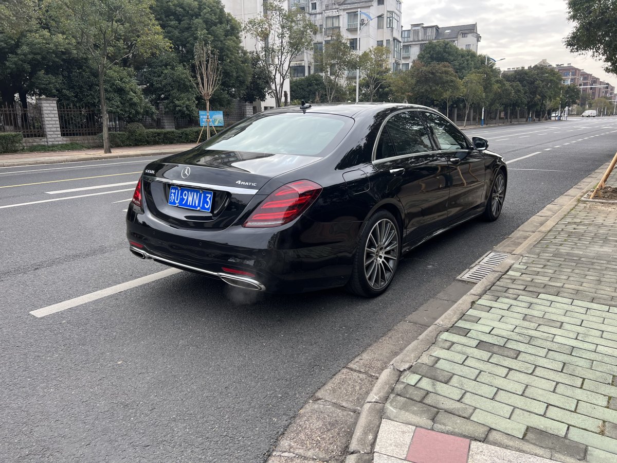 奔馳 奔馳S級(jí)  2019款 S 450 L 4MATIC 臻藏版圖片