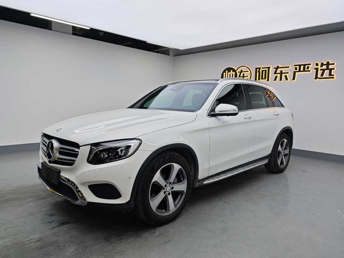 奔馳 奔馳GLC  2016款 GLC 300 4MATIC 動感型圖片