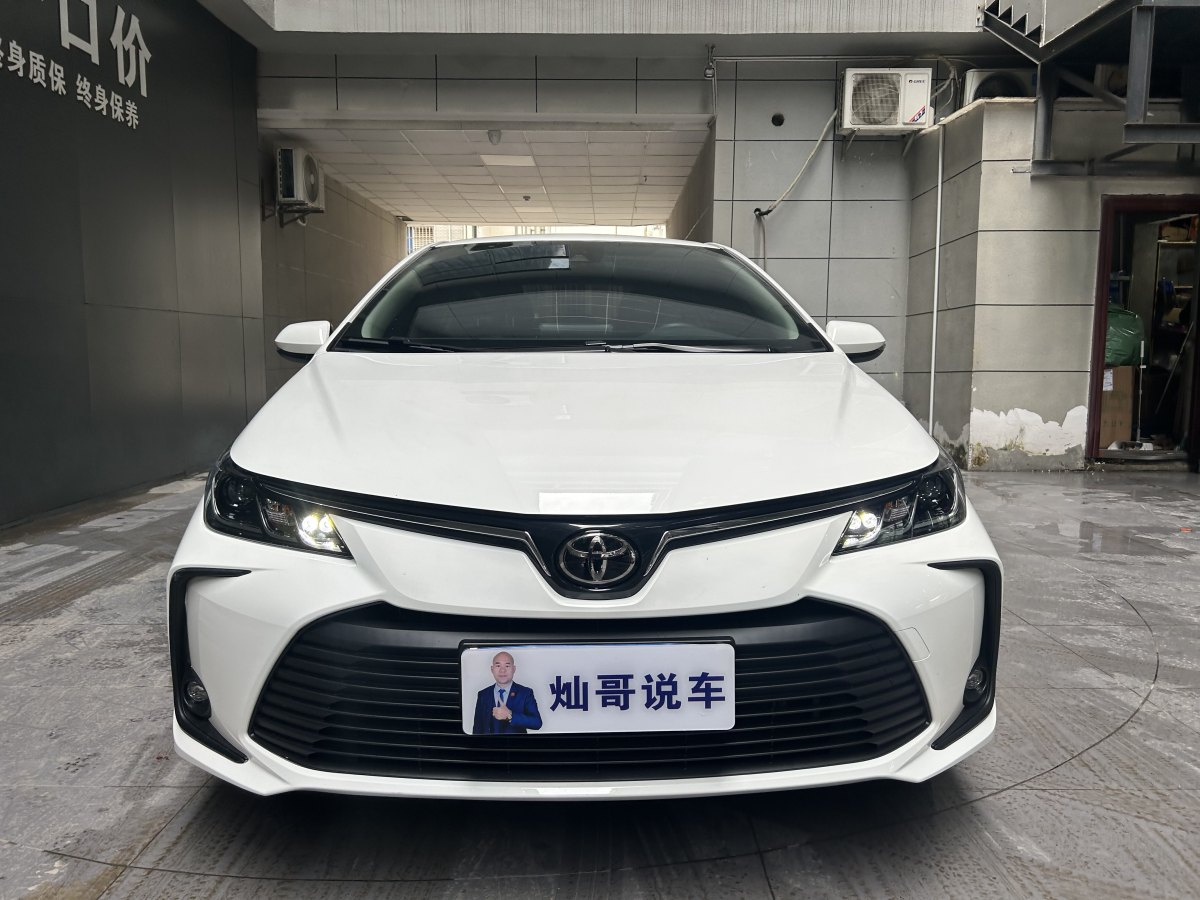 豐田 卡羅拉  2023款 1.2T 先鋒版圖片