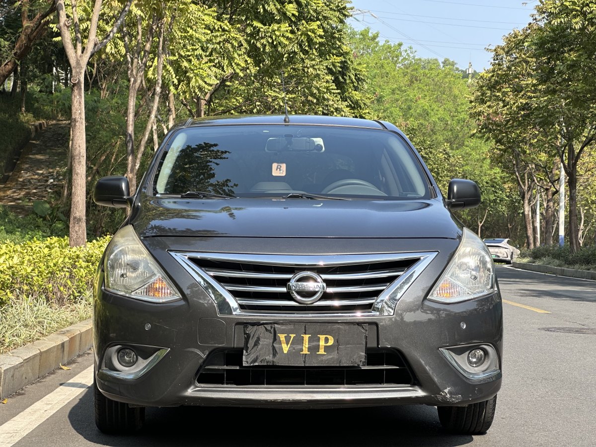 日產(chǎn) 陽光  2015款 1.5XE CVT舒適版圖片