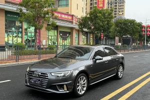 奥迪A4L 奥迪 40 TFSI 时尚型 国VI