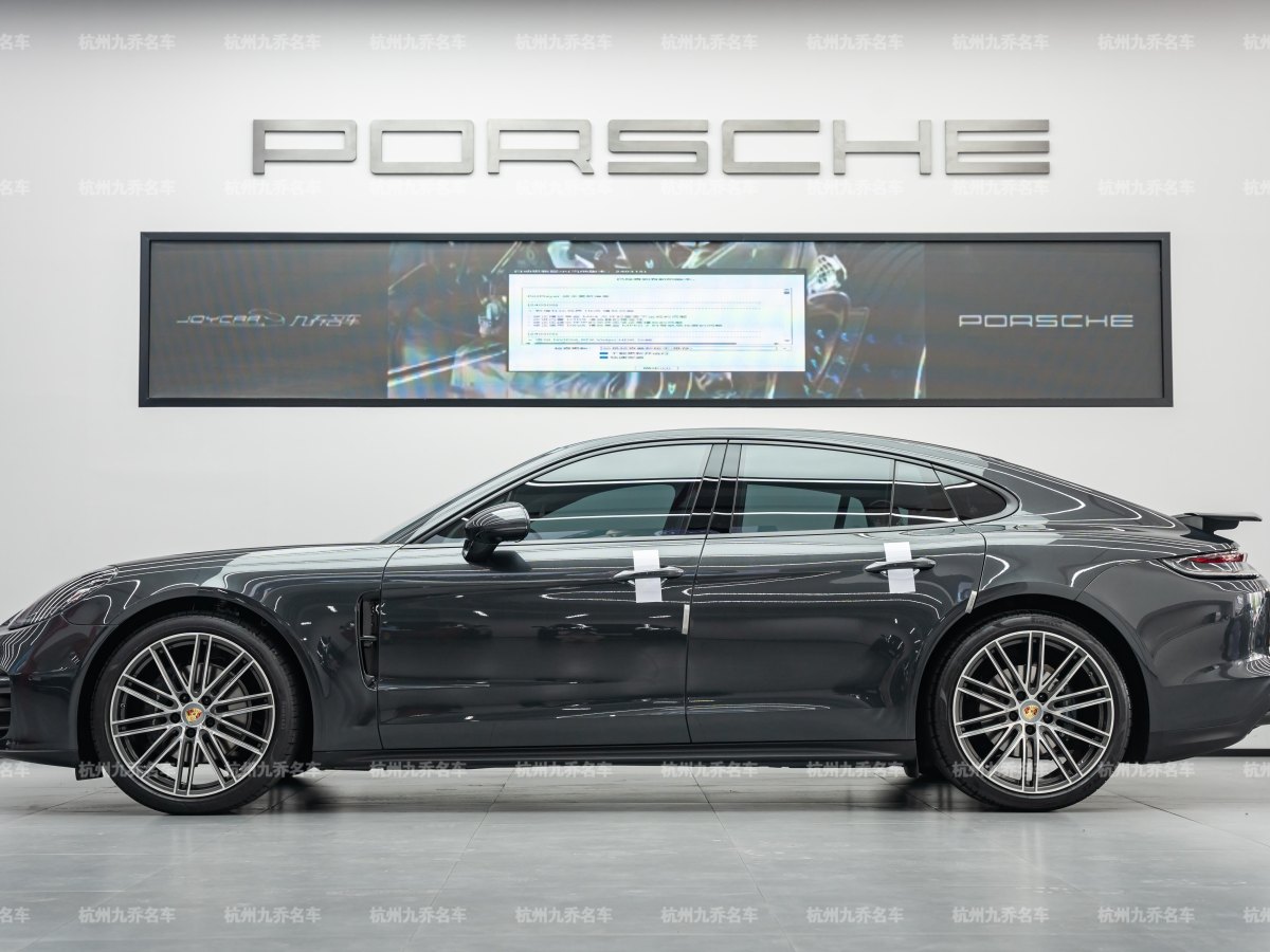 保時(shí)捷 Panamera  2023款 Panamera 2.9T圖片