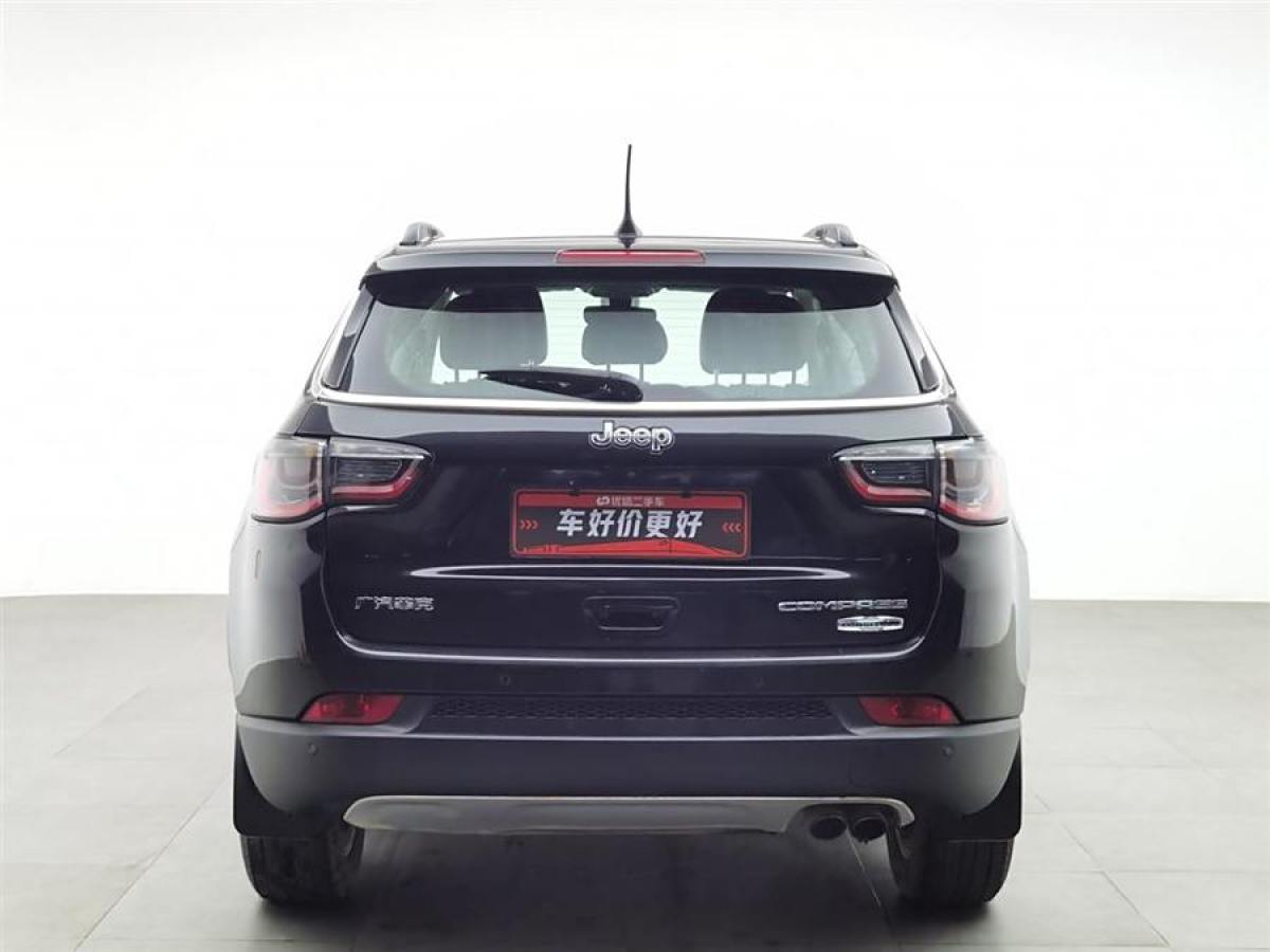 Jeep 指南者  2019款 200T 自動(dòng)家享-互聯(lián)大屏版圖片