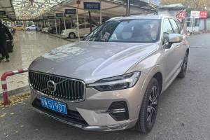 XC60 沃爾沃 B5 四驅(qū)智遠豪華版