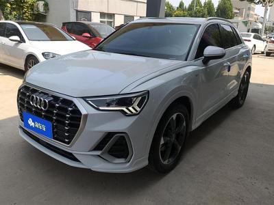 2021年7月 奧迪 奧迪Q3 35 TFSI 時尚動感型圖片