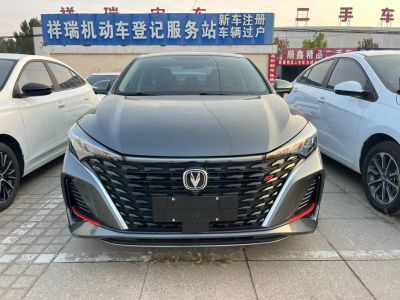 2023年1月 长安 逸动 畅享版 PLUS 蓝鲸NE 1.4T GDI DCT尊贵版图片