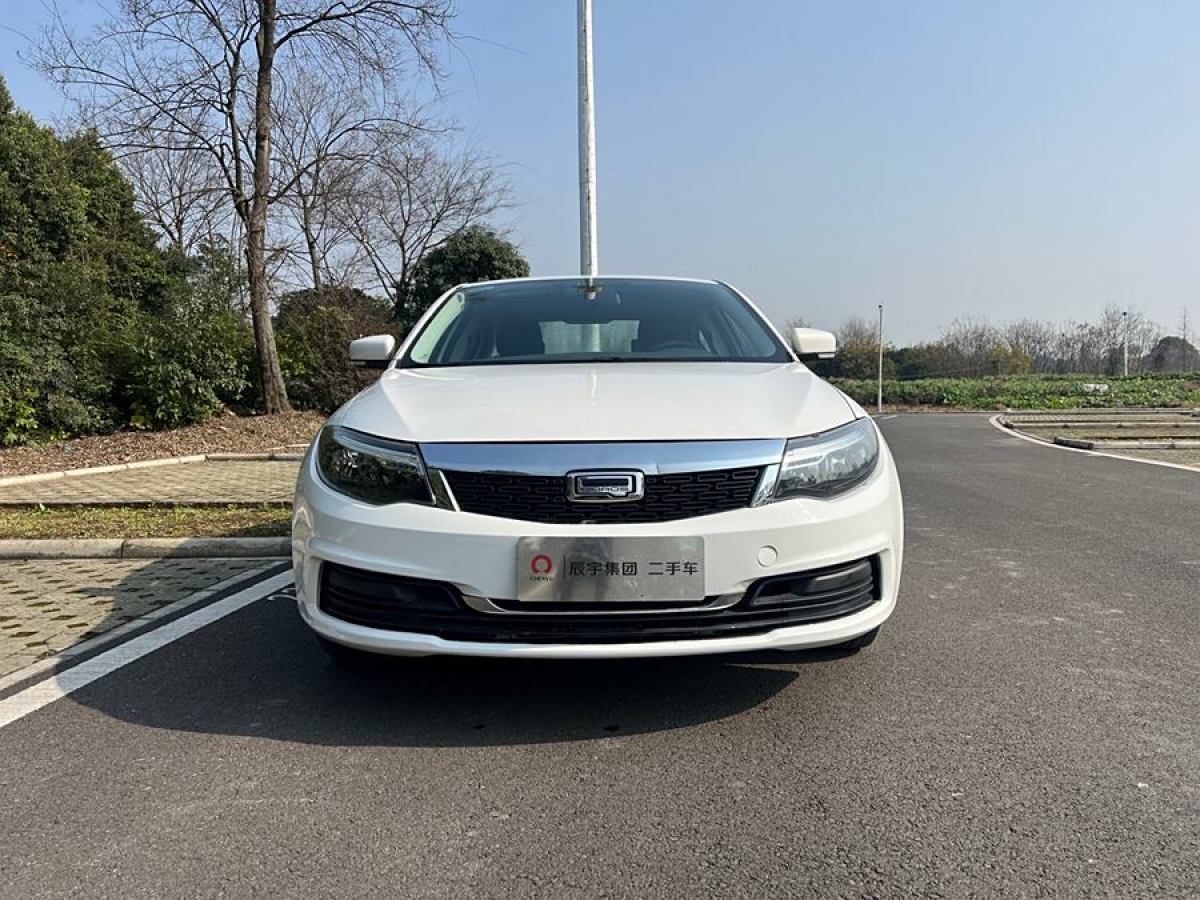 觀致 觀致3  2021款 3S 三廂 1.5T CVT領(lǐng)先型圖片