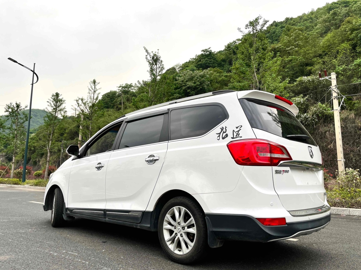 寶駿 730  2016款 1.5L 手動(dòng)舒適型 7座圖片