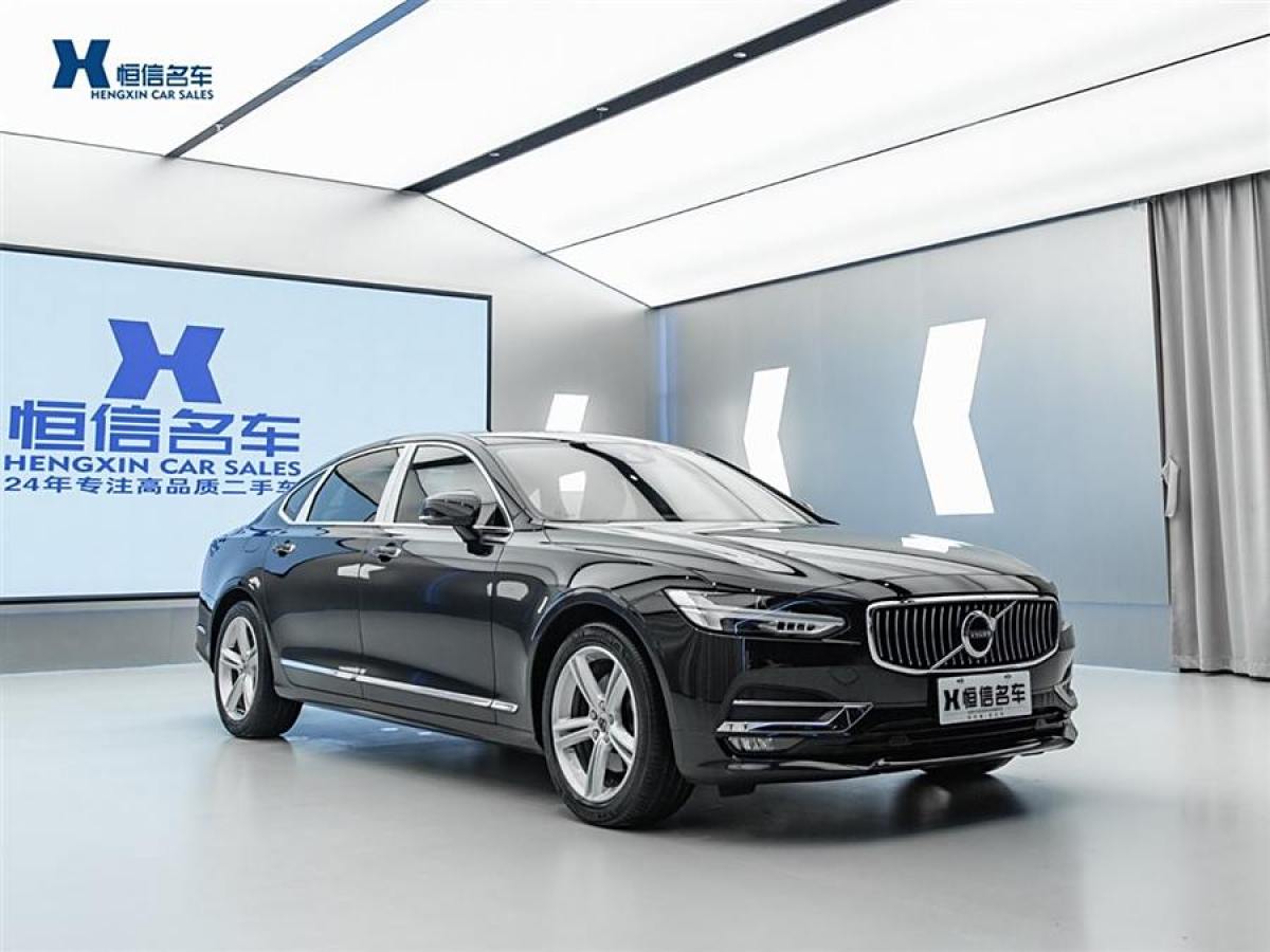 沃爾沃 S90  2019款 T5 智逸版圖片