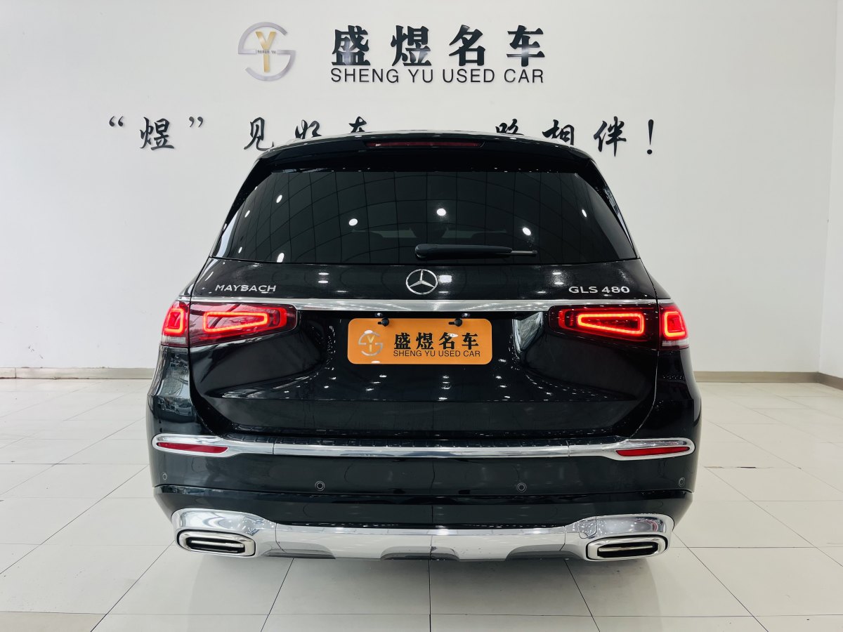 奔馳 邁巴赫GLS  2021款 GLS 480 4MATIC圖片