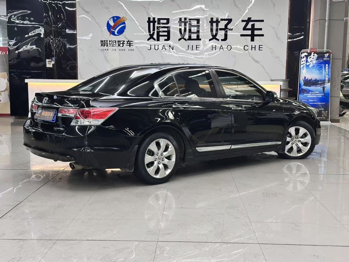 本田 雅閣  2012款 2.4L EXL Navi圖片