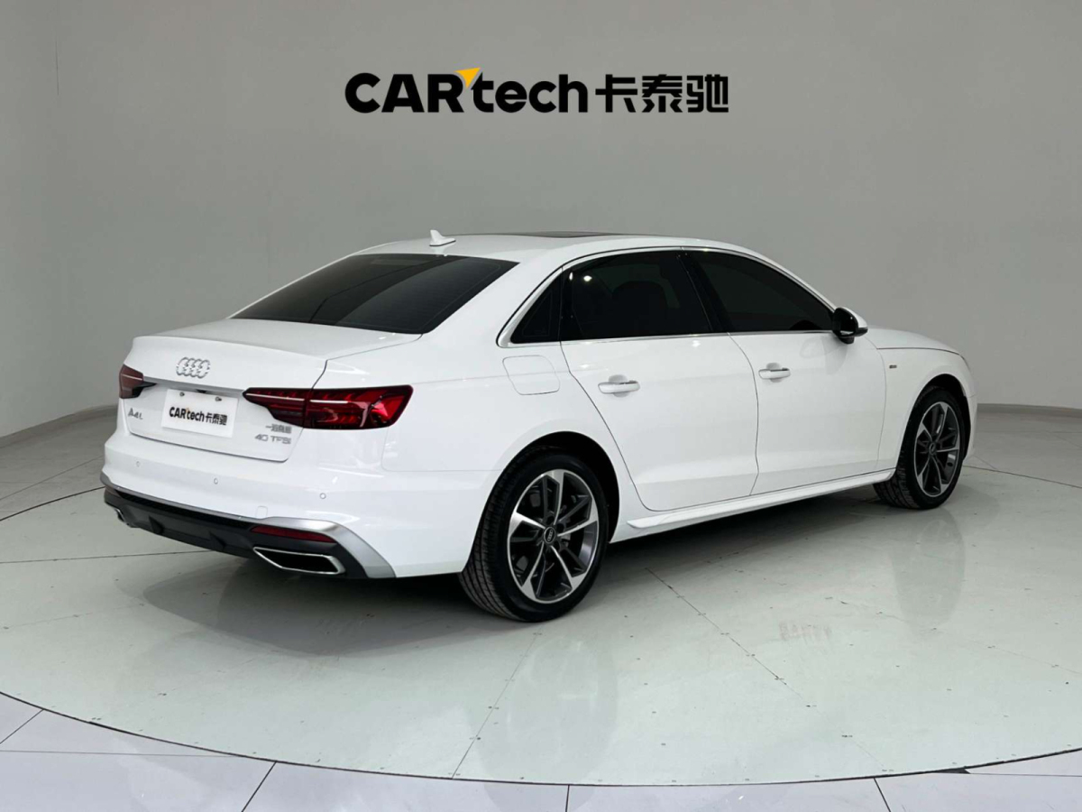 2024年5月奧迪 奧迪A4L  2024款 40 TFSI 時(shí)尚動(dòng)感型